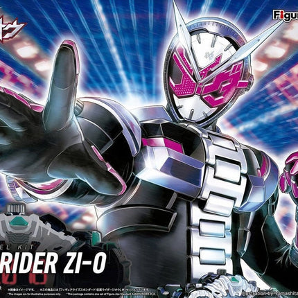 Kamen Rider ZI-O Figure-Rise Standard Model Kit